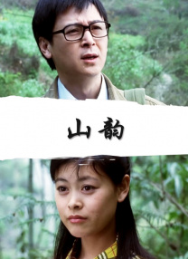 中井绫香